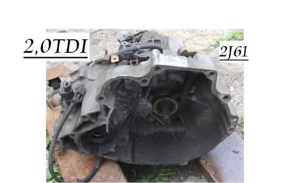 Nissan Primera Manual 5 speed gearbox 2J61