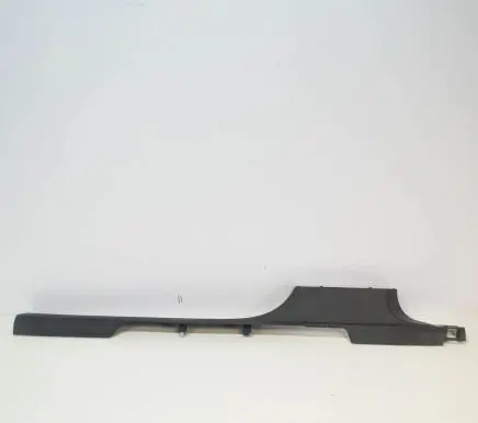 Volkswagen Tiguan Sill 5NA853372