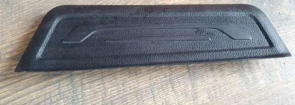 KIA Sportage Rear sill trim cover 858783U010