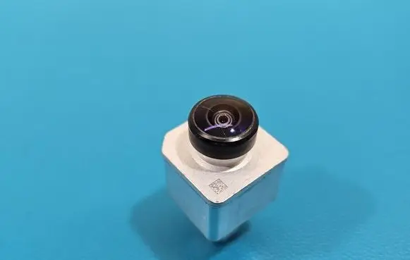 BMW iX1 Reversing camera 5A67AE6 IMPRK1573697