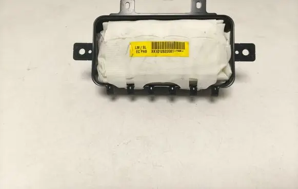 Passenger airbag