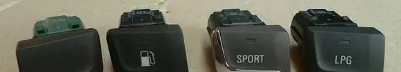 Opel Zafira C Other switches/knobs/shifts 20942301