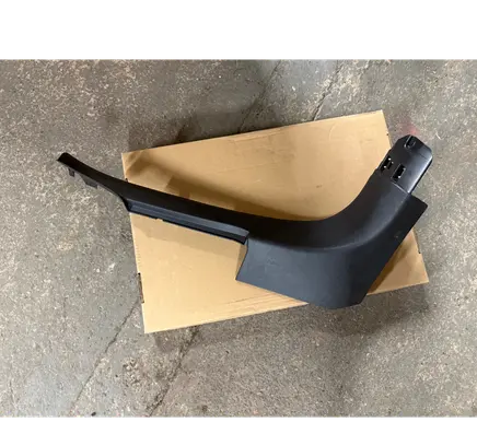 Citroen C4 III e-C4 Front sill trim cover 98334241ZD