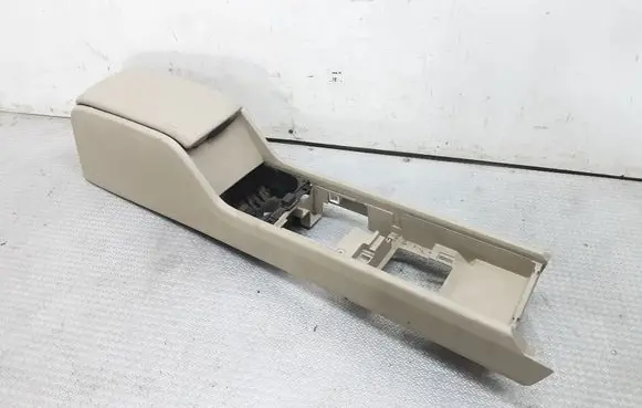 Armrest