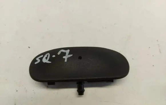 Windshield washer spray nozzle