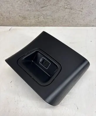 Other center console (tunnel) element