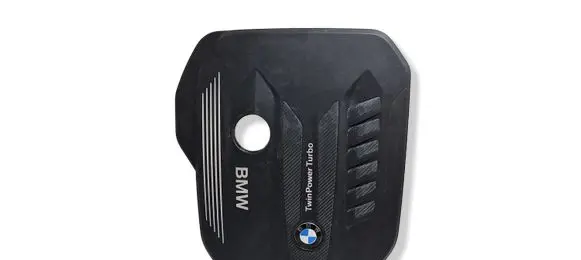 BMW 7 G11 G12 Engine cover (trim) 8571320