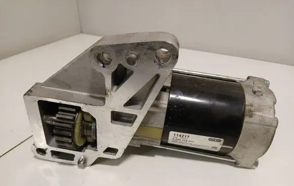 Starter motor