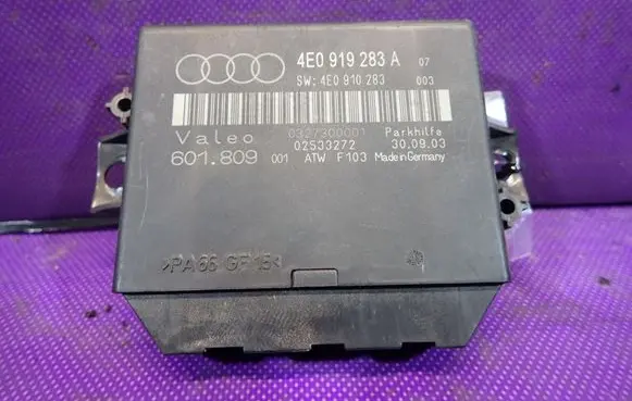Audi A8 S8 D3 4E Other control units/modules 4E0919283A