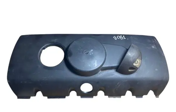 Volkswagen Transporter - Caravelle T5 Engine cover (trim) 070103503E 07Z103503H