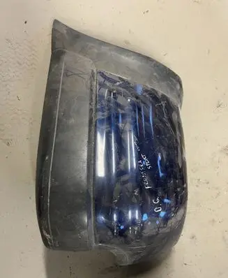 Opel Frontera B Rear bumper corner part panel trim 8971445580