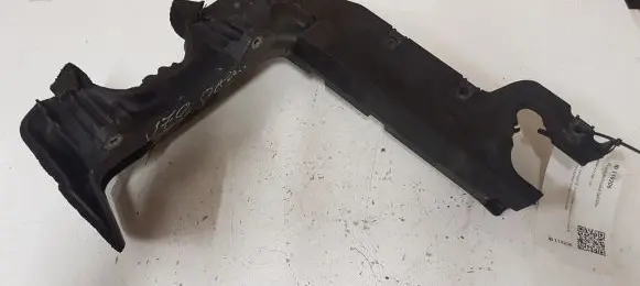 Battery bracket