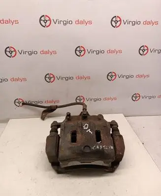 Chevrolet Captiva Front brake caliper