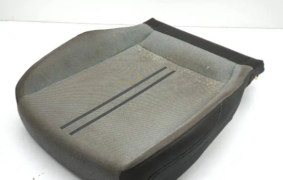 Seat Leon IV Front passenger seat console base 