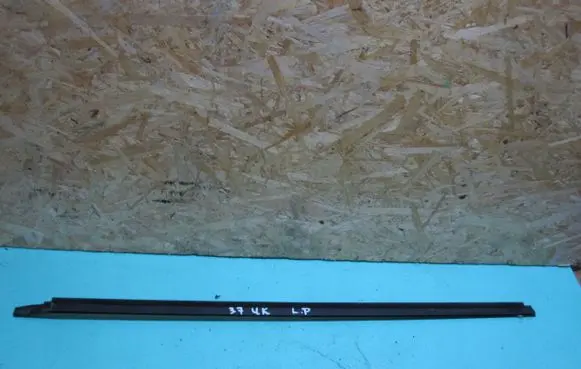 Seat Alhambra (Mk1) Trim molding 
