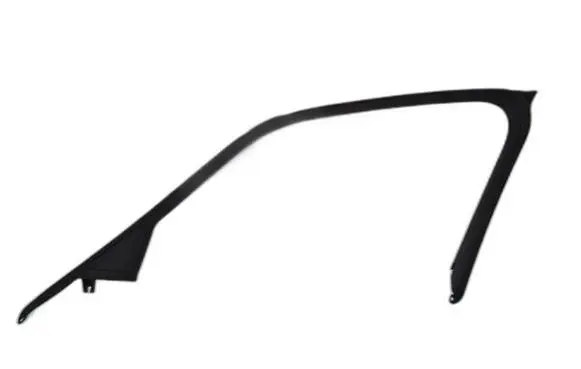 Citroen DS5 Front door rubber seal 9671015180