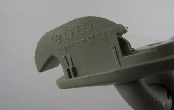 Seat Ibiza III (6L) Sun visor