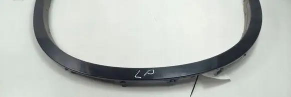 BMW X6 F16 Foot area side trim 8056549