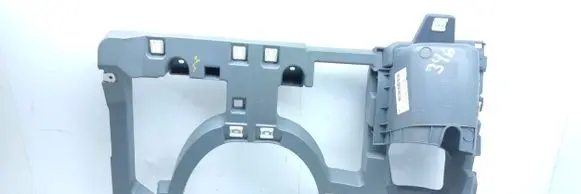 Dashboard lower bottom trim panel
