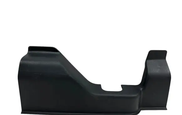 Peugeot 4008 Other interior part 7211A022 3H45X