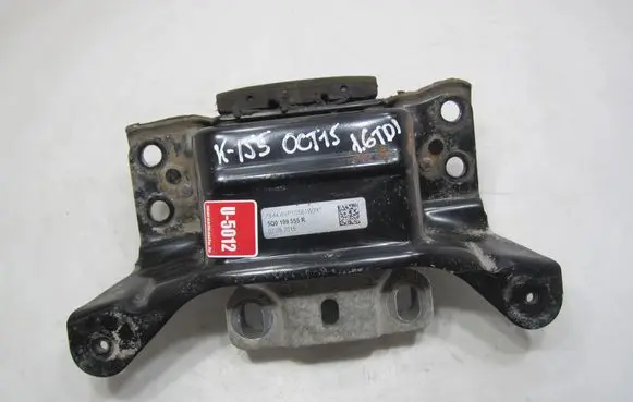 Engine mount bracket