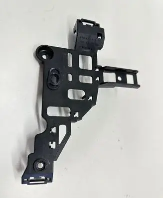 Audi A4 S4 B7 8E 8H Other interior part 8E0971845AC