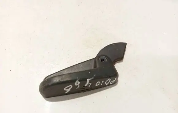 Mitsubishi Galant Rear seat side bottom trim 