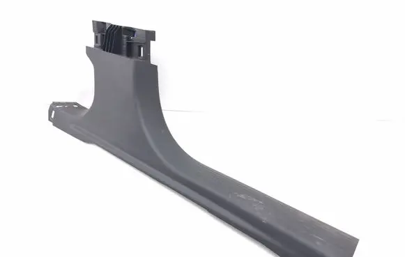 Peugeot 3008 III Front sill trim cover 9839751480