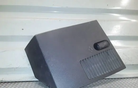 Dodge Nitro Trunk/boot trim cover 
