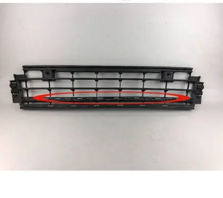 Volkswagen Golf VIII Front bumper lower grill 5H0853677F