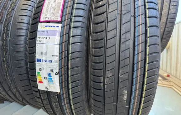 Peugeot 3008 II R17 summer tire 