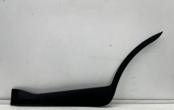KIA Stonic Rear door trim (molding) 87733H8400