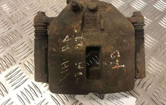 Nissan Primera Front brake caliper