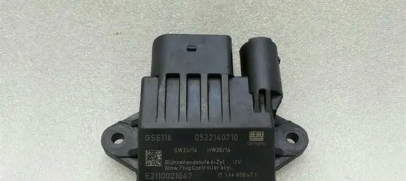 Mercedes-Benz E C207 W207 Glow plug pre-heat relay A0522140710