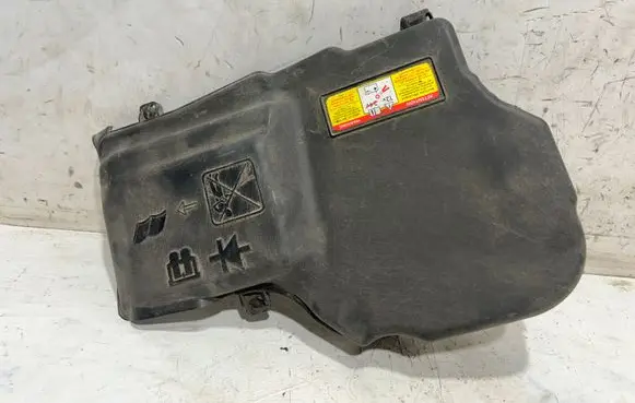 Peugeot 508 Fuse box cover 9687925880