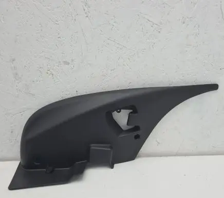 Peugeot 307 Centre console side trim front 9636721977 M29737