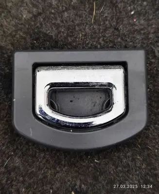Audi TT Mk1 Bracket in trunk/boot 1J0864203