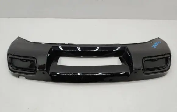 Cupra Formentor Rear bumper lower part trim 5FF807568B