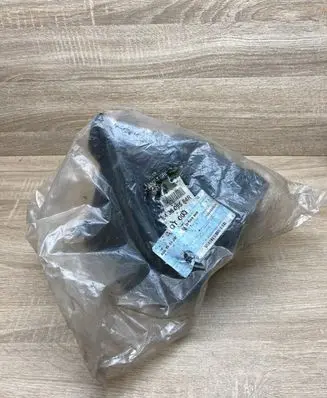 Renault Captur Fuse box cover 243809584R