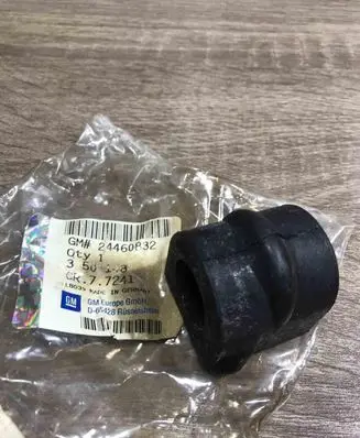 Opel Vectra C Front wishbone bush 24460832 350148