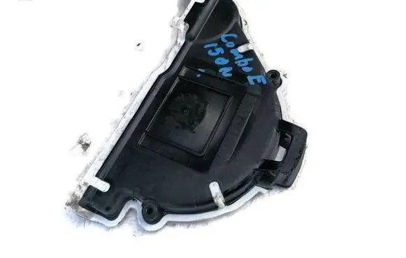 Opel Combo E Timing belt guard (cover) 9824675280
