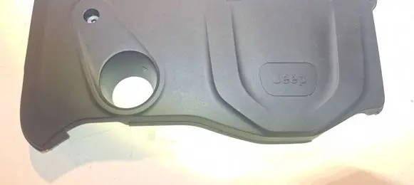 Engine cover (trim)