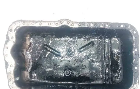 Renault Espace III Oil sump