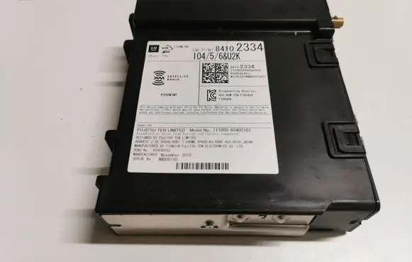 Buick Encore I Sound amplifier 84102334