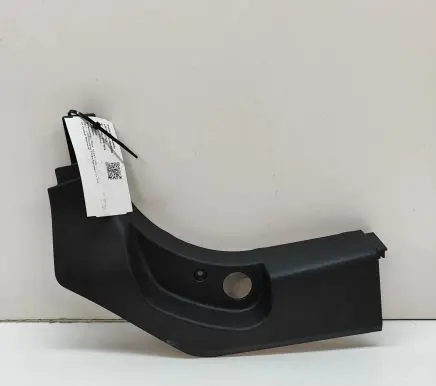 BMW X3 G01 Front sill trim cover 7398017