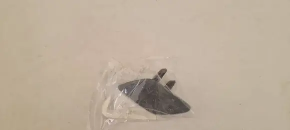 Jaguar F-Type Headlight washer spray nozzle cap/cover C2P22198LML