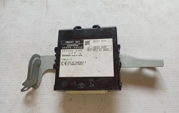 Keyless (KESSY) go control unit/module