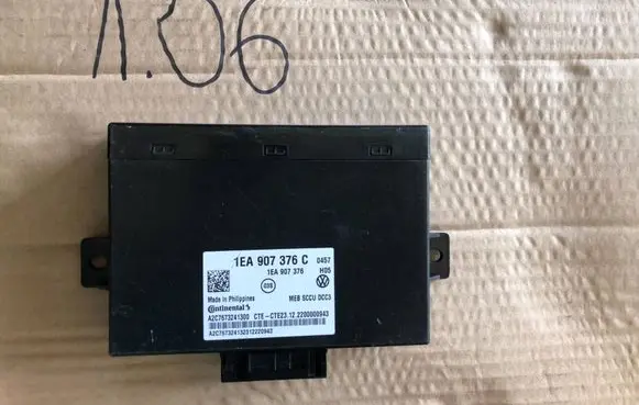 Volkswagen ID.5 Other control units/modules 1EA907376C