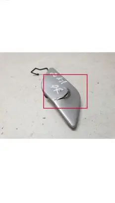Mercedes-Benz E W211 Front tow hook cap/cover A2118851022
