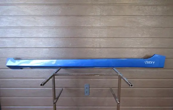 Hyundai Ioniq Front sill (body part) 